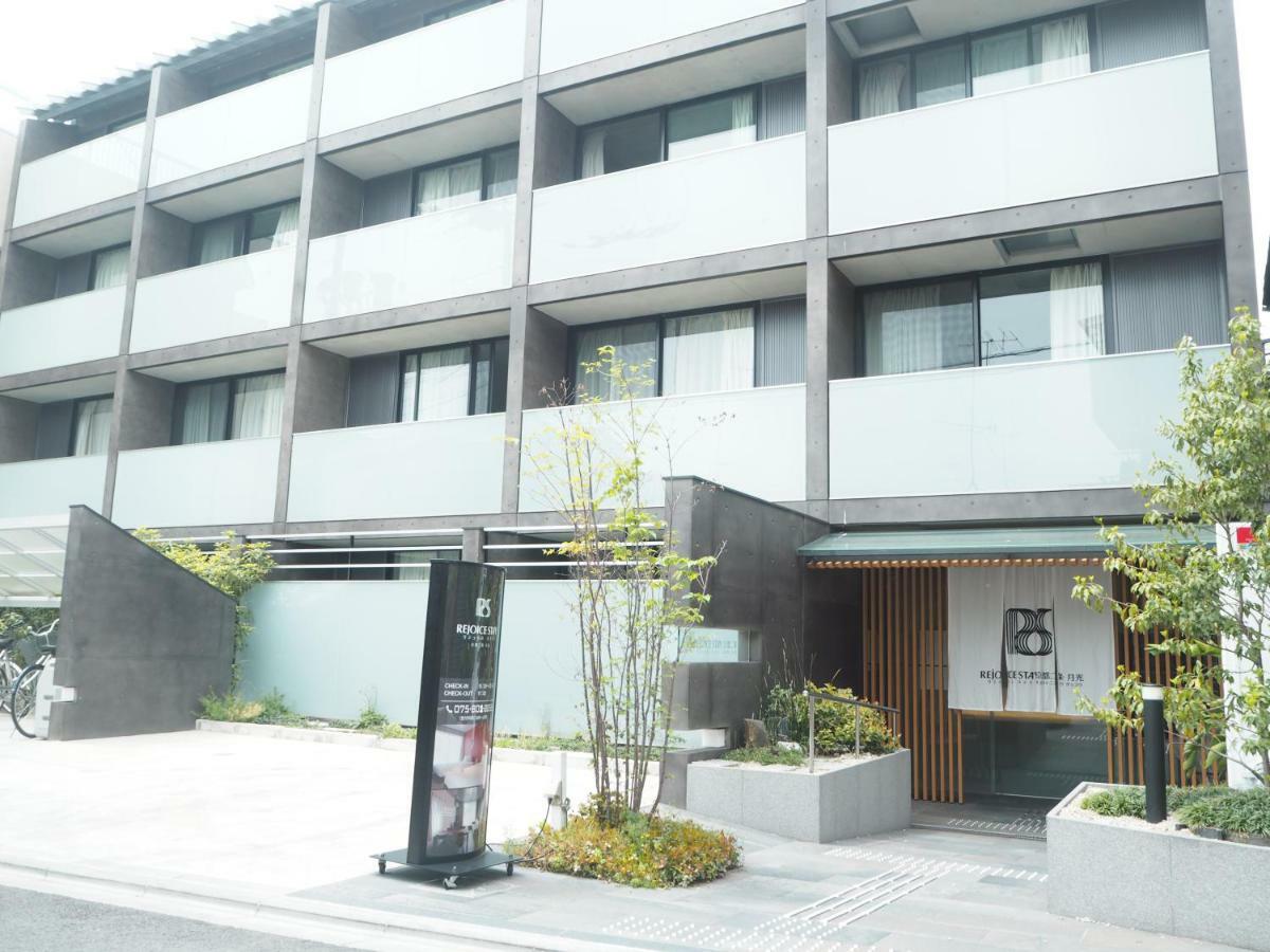 Rejoice Nijo Gekko Aparthotel 3*